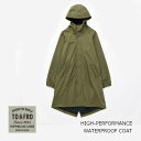 TO & FRO トゥーアンドフローHIGH-PERFORMANCE WATERPROOF COATハイパフォーマンスウォータープルーフコート[ 中川政七商店 ...