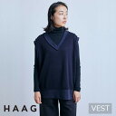 楽天住まいと暮らしのドアーズ中川政七商店　HAAGVEST ベスト[ お取り寄せ品 ]