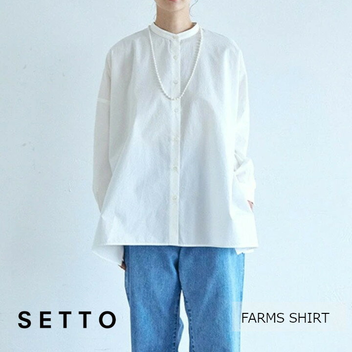 楽天市場】farms shirt(シャツ・ブラウス|トップス 楽天市場】farms shirt(シャツ・ブラウス|トップス