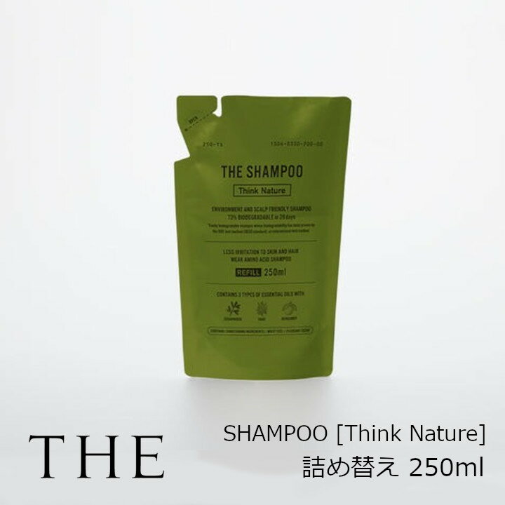 楽天市場】theシャンプー(美容・コスメ・香水)の通販 楽天市場】theシャンプー(美容・コスメ・香水)の通販