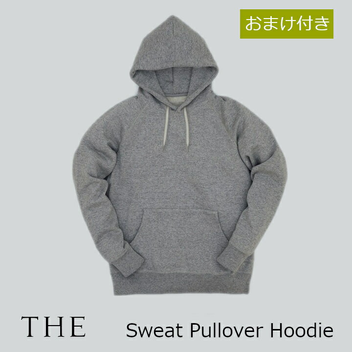 中川政七商店　[THE]Sweat Pullover Hoodieスエット プルオーバー パーカーシャンプーのおまけ付き[ お..