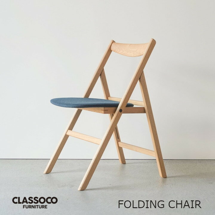 Classoco Furniture饹ե˥㡼FOLDING CHAIRեǥ󥰥440߱Ԥ550߹⤵77...