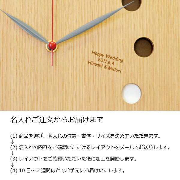 人気TOP Aoyama カッコー時計 ナラ 掛時計 CW-13CN-D general-bond.co.jp