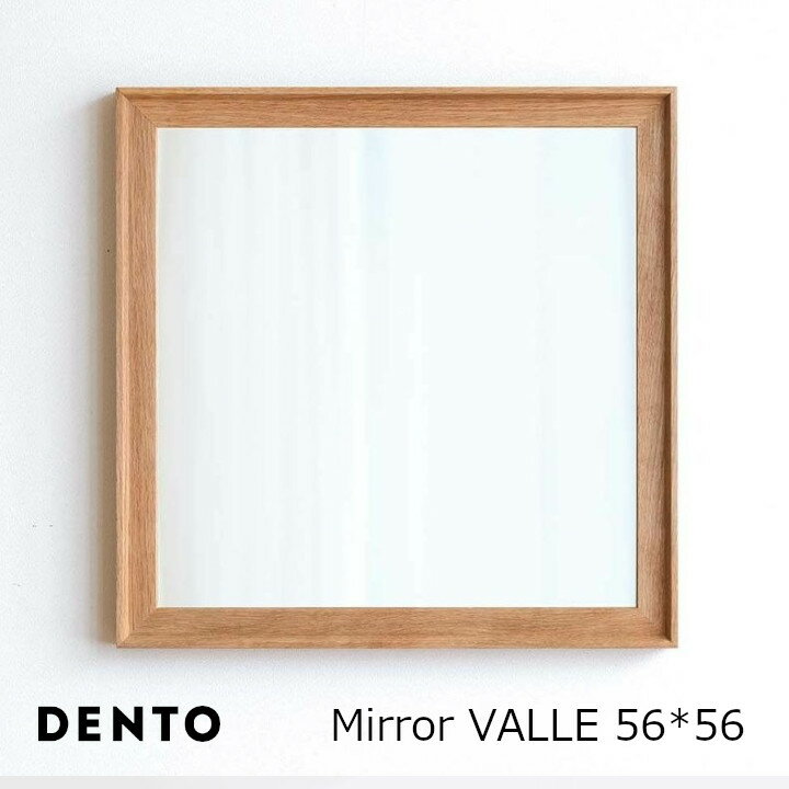 DENTO Mirror VALLE 56  56cm[ߥ顼  ߥ顼 졦̳ƻԲ ]