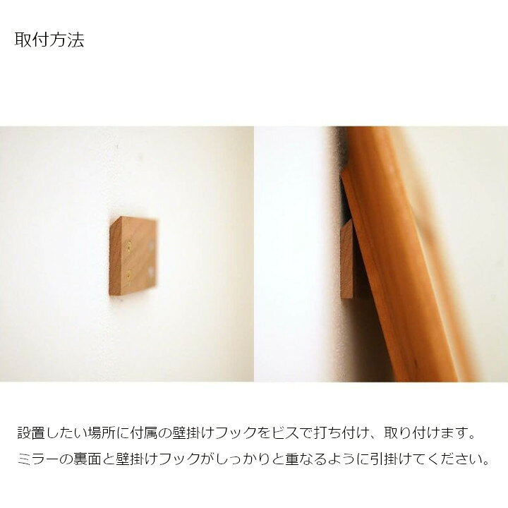 DENTO 伝統工芸Mirror VALLE 42 × 84cm[ミラー 鏡 ウォールミラー 沖縄・北海道配...