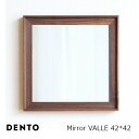 Mirror VALLE 42×42cm 樹種 【オーク】 日本で言う「ナラ材」で、硬く耐久性に優れた材質。ヨーロッパなどでは樽などに使われることが多く、丈夫な素材です。木目が大きく白っぽい色合いなのが特徴です。 【ウォールナット】 クルミ科の植物で、家具や建材によく使用されます。「耐衝撃に優れている」「加工後の歪みなどが生じにくい」ところが特徴です。また一本の木から取れる美 しいブラウンの部分はわずかなため、高級木材しても知られています。オイルで仕上げることによって、一気に深いブラウンになり、存在感が格段に増します。 【チェリー】 正確には「ブラックチェリー材」とよばれ、家具や楽器などに使われます。軽く柔らかい材質で、木肌が緻密で滑らかなのが特徴です。使い込むほどに深い飴色になり、経年変化が4種類の中で一番楽しめます。 木材の種類によっては、ガムポケット（樹脂痕）と呼ばれる点や筋状の変色や、虎斑 (シルバーグレイン)と呼ばれる縞目模様、ミネラルストリーク（暗色の筋）等が見られることがございますが、こちらは木材の表情のひとつであり、天然木の証です。 42×42cm 42×84cm 42×126cm 42×168cm 56×56cm 70×70cm DENTO / デント 豊かな山々に囲まれた広島県府中市上下町にある額縁/家具ブランドです。古くから書道文化が盛んなこの町は、作品を飾る額縁の産地として栄えてきました。 額縁や屏風、茶道具などの製造工場として1988年に創業、2012年から家具作りをスタート。DENTOは、自然の風景や造形物をイメージさせるなだら かな曲線や、木製ならではの温もりや丁寧な手仕事から生まれるなめらかな手触りが、どんな空間にも馴染むナチュラルなデザインと、使うたびに心和むやさし い質感が特長です。