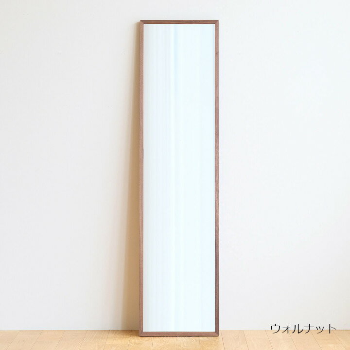 DENTO 伝統工芸Mirror SANO 42 × 168cm[ミラー 鏡 ウォールミラー 沖縄・北海道配送不可 ] [3]