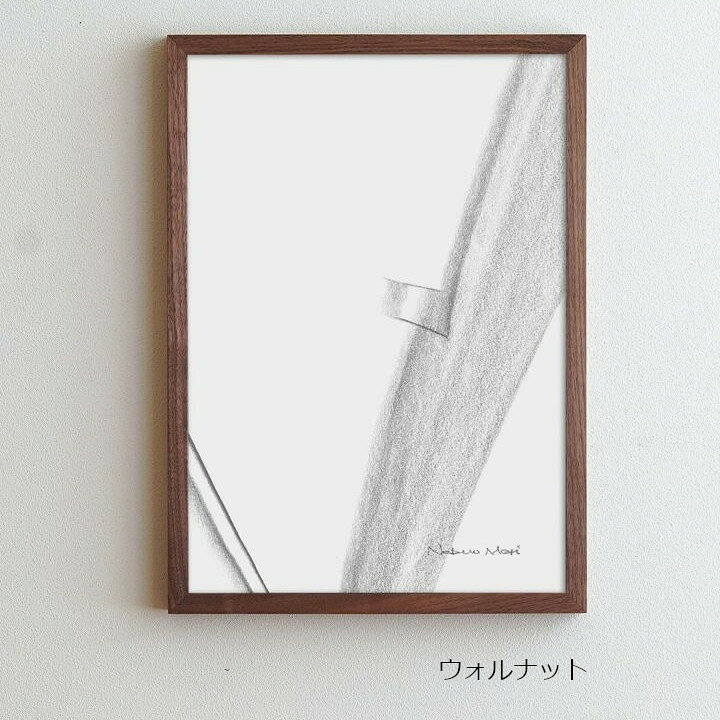 ［3月5日(木)24h限定!エントリーで最大5倍＆100%ポイントバック］DENTO 伝統工芸FRAME | SANO A4 (額縁)　D203縦321×横234×高さ35（mm）　1.5kg[ ポスターA4サイズ額縁 沖縄・北海道配送不可 ]