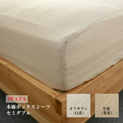 https://thumbnail.image.rakuten.co.jp/@0_mall/door-z/cabinet/iwata/1bn851.jpg