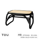 TOU トウ　ドリルデザインMR ming rattanMR Ottoman BlackMR オットマン ブラック[軽くて丈夫で長持ち天然素材籐ラタン家具][受注生産品：キャンセル不可][沖縄・北海道配送不可]