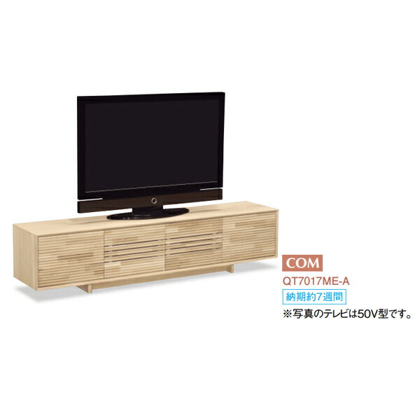 カリモク家具KarimokuテレビボードW2038×D420×H460（高さ460）QT7017【P10】[沖縄・北海道配送不可]