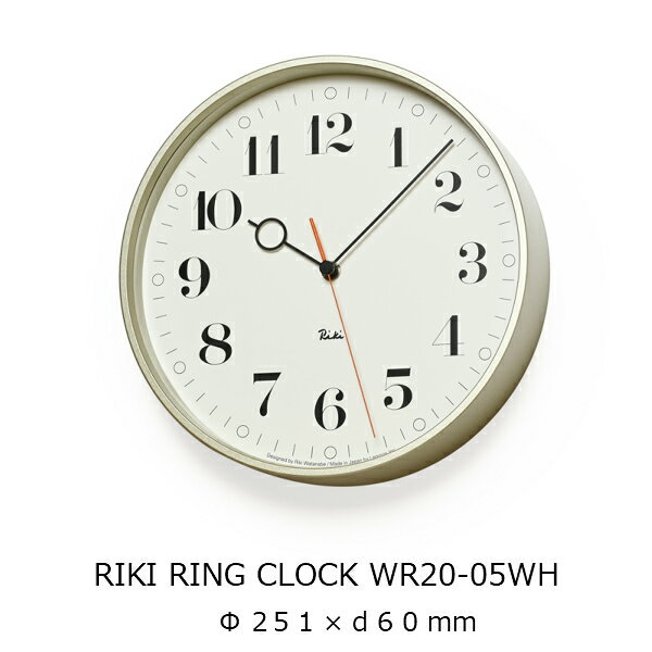 タカタレムノス壁掛け時計渡辺力RIKI RING CLOCKリキ リング クロックWR20-05直径251mm×奥行60mm[WR20-05BK WR20-05WH][ギフト新築祝結婚御祝壁掛け時計LEMNOS]【P10】[沖縄・北海道配送不可] [3]