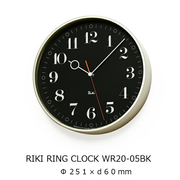 タカタレムノス壁掛け時計渡辺力RIKI RING CLOCKリキ リング クロックWR20-05直径251mm×奥行60mm[WR20-05BK WR20-05WH][ギフト新築祝結婚御祝壁掛け時計LEMNOS]【P10】[沖縄・北海道配送不可] [2]