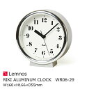 LEMNOS タカタレムノス渡辺力リキアルミニウムクロックRIKI ALUMINUM CLOCKWR06-29[復刻 置き時計掛時計兼用][沖縄・北海道配送不可]