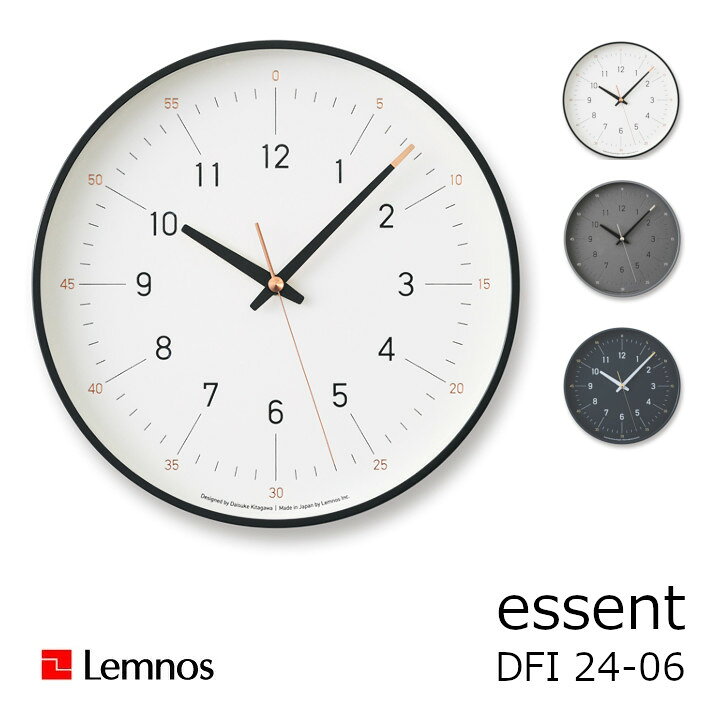 LEMNOS タカタレムノスessent エッセント DFI 24-06[ レムノス 壁掛け時計 おしゃれ 掛け時計 音がしないスイープムーブメント 沖縄・北海道配送不可 ] [2]