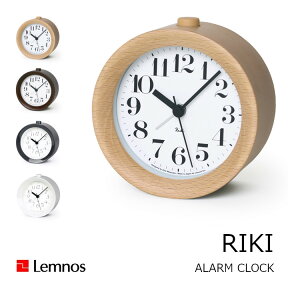 ［4月25日(木)24h限定!エントリーで最大100%ポイントバック］LEMNOS タカタレムノス渡辺力RIKI ALARM CLOCKアラームクロック[ 目覚まし時計 置き時計 沖縄・北海道配送不可]