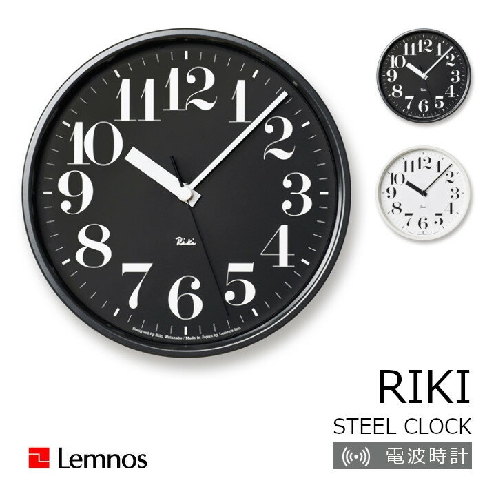 lemnos　タカタレムノス渡辺力　RIKI S