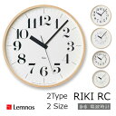 タカタレムノス　電波時計渡辺力　RIKI CLOCK RC リキ クロック RC[WR08-27 WR08-26][WR20-02 WR20-01][ギフト 新築祝 結婚御 壁 掛け..