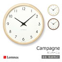 ［5月10日 金 24h限定!エントリーで最大100%ポイントバック］LEMNOS タカタレムノス 壁掛け電波時計カンパーニュ Campagne[PC10-24WNT PC10-24WBW ][ 電波時計 レムノス 掛け時計シンプルブナ…