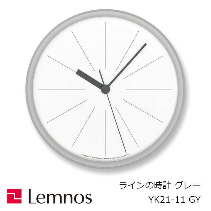 LEMNOS(レムノス)ラインの時計グレーYK21-11GY[スイープセコンド角田陽太タカタレムノス]【P10】[沖縄・北海道配送不可]