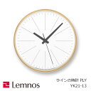 LEMNOS(レムノス)ラインの時計 PLYYK21-13[プライウッド スイープセコンド 角田陽太]【P10】[沖縄・北海道配送不可]