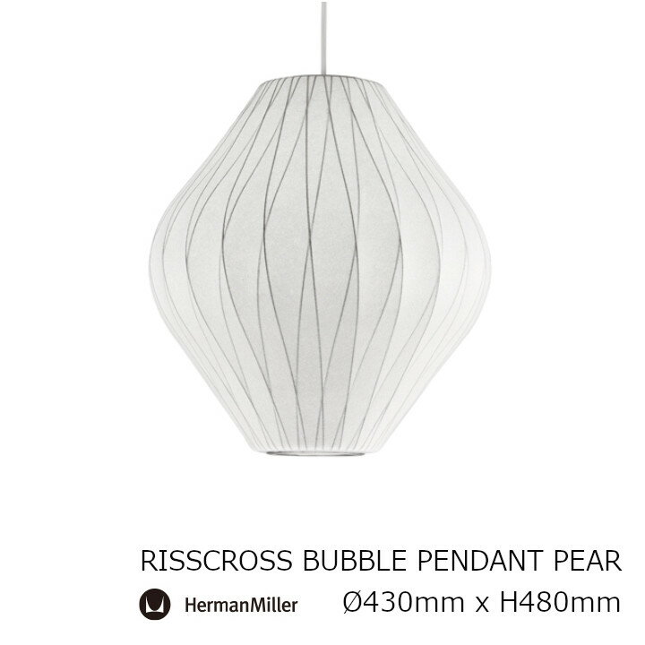 NELSON CRISSCROSS BUBBLE　PENDANT PEARネルソ