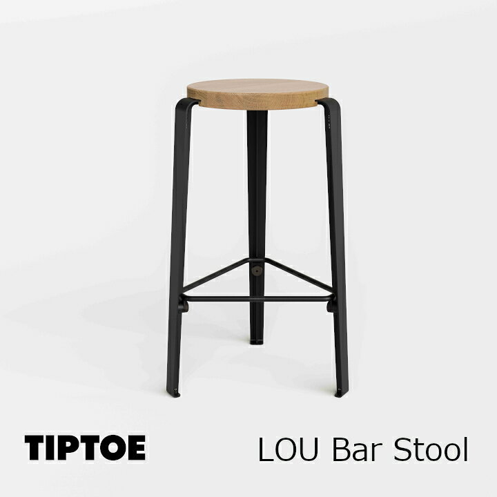 2026年2月入荷予定　ロイヤルファニチャーコレクションTIP TOE（ティプトゥー）LOU Bar Stool　ロウ バ..
