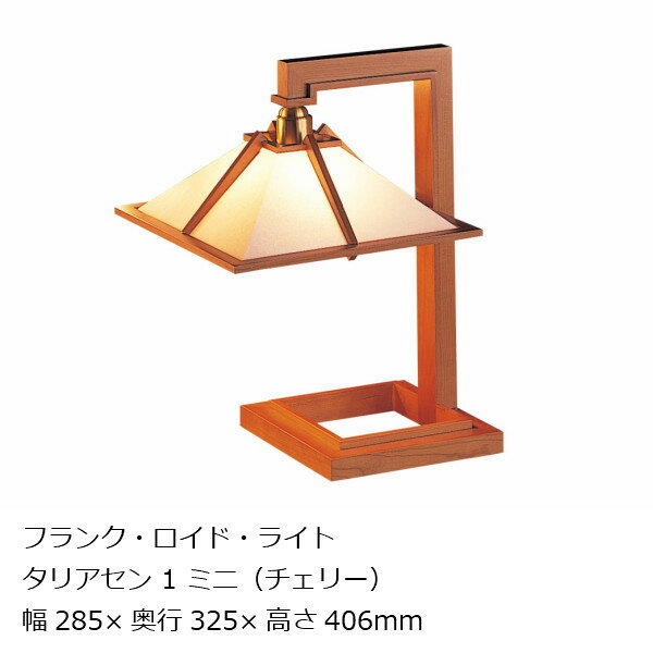 1bn4682.jpg 1bn4682.jpg