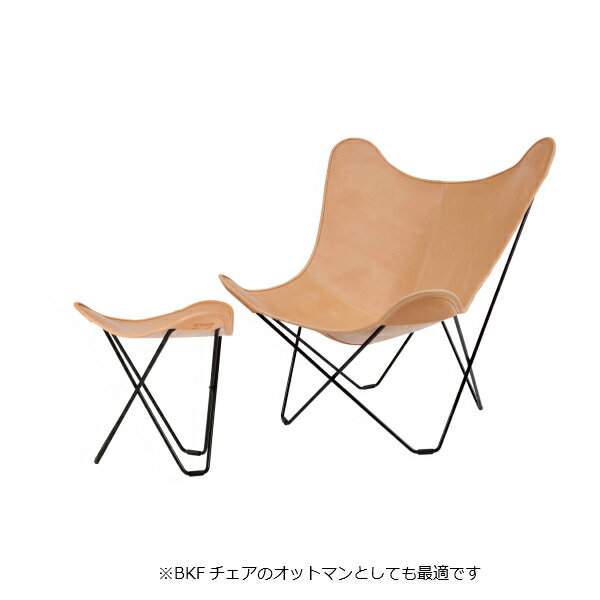 新品即決 Bkfチェアflying Goose フライング グース ナチュラルレザースツールh4 W460 D460mm Cuero クエロ Bkf オットマン スツール 沖縄 北海道配送 即納 最大半額 Www Zservices Me Com 新品即決 Bkfチェアflying Goose フライング グース ナチュラルレザースツールh4 W460 D460mm Cuero クエロ Bkf オットマン スツール 沖縄 北海道配送 即納 最大半額 Www Zservices Me Com