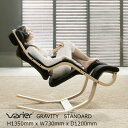 VARIER(ヴァリエール)Gravity（グラビティ）木部アッシュナチュラル色張地スタンダードカラー(ブラック)