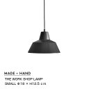 ［5月10日(金)24h限定!エントリーで最大100%ポイントバック］ロイヤルファニチャーコレクションTheworkshoplamp（ワークショップランプ）スモールサイズsmall[RFC お取り寄せ]【P10】[沖縄・北海道配送不可]