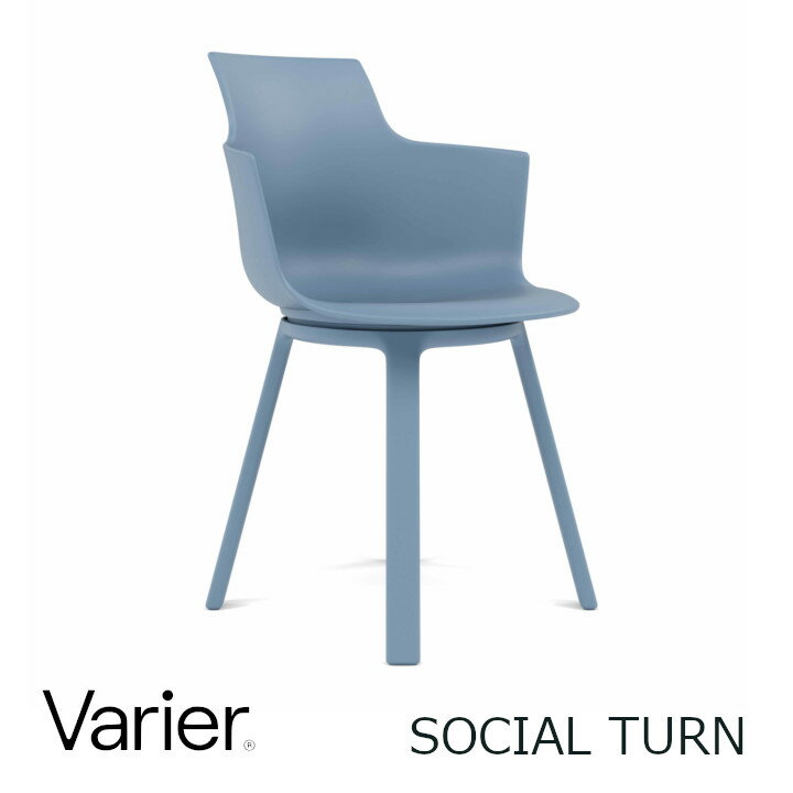 VARIER ꥨSOCIAL TURN  [졦̳ƻԲ]