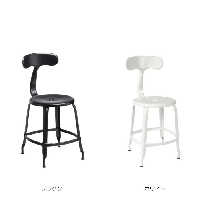 ロイヤルファニチャーコレクションNICOLLE H45 CHAIRニコル H45 チェア[CHAISES NICOLLE(シェーズ・ニコル)][沖縄・北海道配送不可] [2]