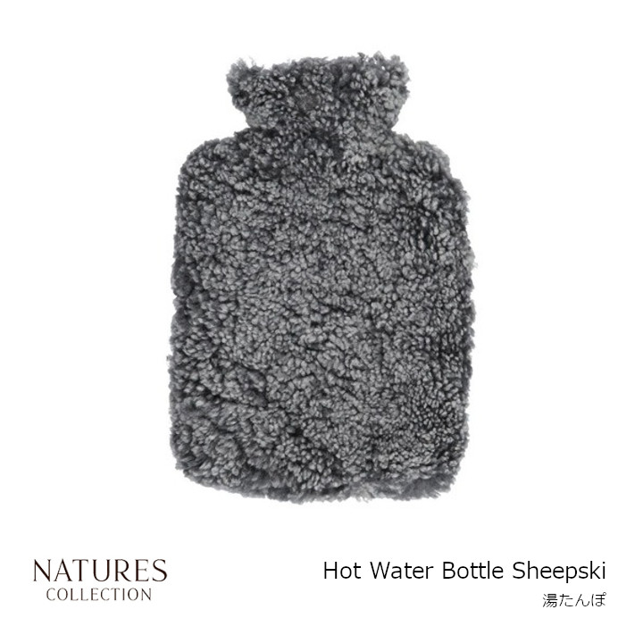 楽天住まいと暮らしのドアーズNATURES COLLECTION　ネイチャーズ コレクションHot Water Bottle Sheepskinホットウォーターボトル シープスキン27×37cm［羊毛 湯たんぽ お洒落］