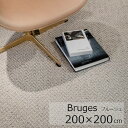 Bruges@u[W200~200cmCreatuft ЃxM[n[ kO E[100̓VRO][EkCzs]