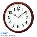 SEIKOCLOCK セイコークロックEMBLEM エンブレムHS553B［掛け時計］［お取り寄せ品］【P10】 沖縄 北海道配送不可