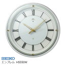 SEIKOCLOCK セイコークロックEMBLEM エンブレムHS550W［置き時計］［お取り寄せ品］【P10】 沖縄 北海道配送不可