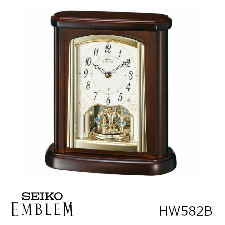 SEIKOCLOCK セイコークロックEMBLEM エムブレムHW582B[ 電波時計 置き時計 沖縄・北海道配送不可 ]
