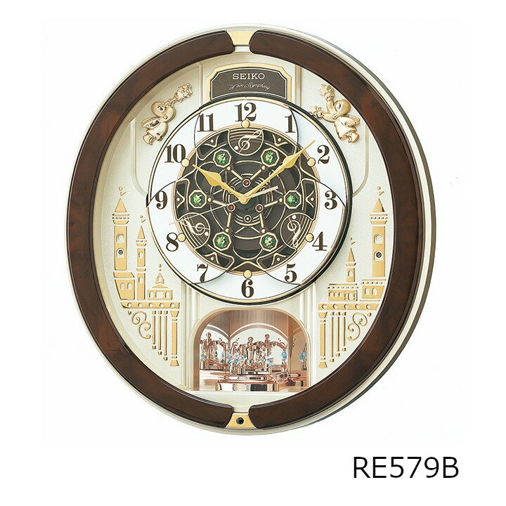 SEIKO（セイコー）毎正時のダイナミックなパフォーマンスが魅力シックなブラウンを基調としたカラーリ..