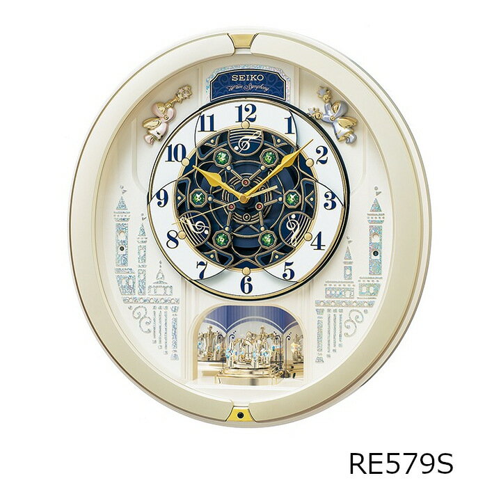 SEIKO（セイコー）毎正時のダイナミックなパフォーマンスが魅力のからくり時計　RE579S[電波クロック　沖縄・北海道配送不可](3)