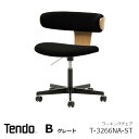 天童木工　中村拓志&NAP建築設計事務Swing chair（ワーキングチェア）T-3266NA　張地Bグレードモノクル デザインアワード2022 『BEST IN TIMBER』受賞　[沖縄・離島配送不可]