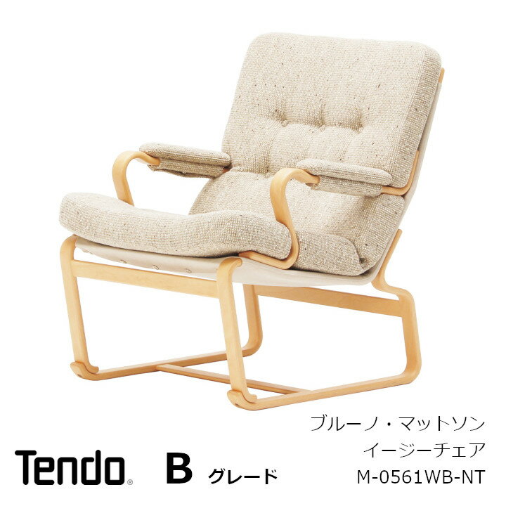 ŷƸڹ֥롼Ρޥåȥ󥢡M-0561WB-NTĥB졼[졦ΥԲ]