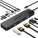 ドッキングステーションhdmi2つ USB Type C ハブ デュアル 13-in-1hdmi 4K@30Hz VGA MST Dual HDMI 2画面 マルチディスプレイ 拡張モード トリプルディスプレイ hub USB3.0*3+USB2.0*2、HDMI*2＋VGA、USB-C3.0＋PD100W充電、TF&SDスロット、3.5mm Audio音声 軽量化 コンパク