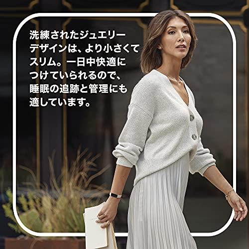 Fitbit Luxe トラッカー フィットネストラッカー ルナホワイト/ソフトゴールド [5日間以上のバッテリーライフ/スマートウォッチ]