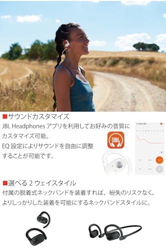 JBL SOUNDGEAR SENSE 完全ワイヤレスイヤホン/オープンイヤー/マルチポイント/IP54防水/Bluetooth5.3/耳を塞がない/音漏れ防止/ブラック/JBLSNDGEARSNSBLK