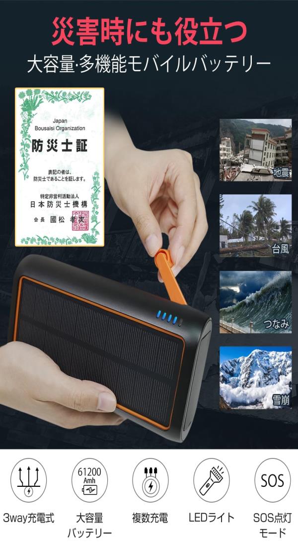 【中古】(非常に良い)タニタ 体重計 デジタルベビースケール ホワイト BD-586-WH
