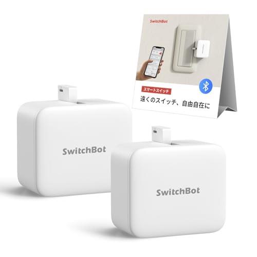 SwitchBot スイッチボット スイッチ ボタンに適用 指ロボット スマートスイッチ 家電をスマート化 スマ..