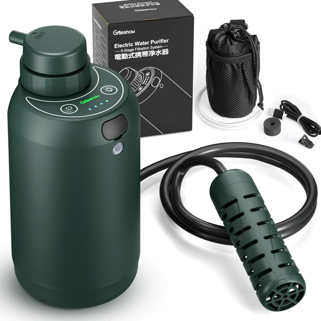 GreeShow【業界新発想】 携帯浄水 アウトドア サバイバル USB電動 災害 水濾過 携帯用 飲み水 登山 キャンプ 野営 防災 グッズ 軽量 LED電灯搭載 GS-2801 ディープグリーン