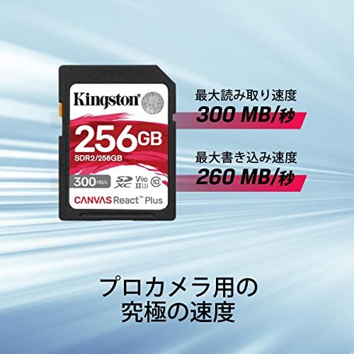 プリンストン microSDHCカード UHS-I A1対応 32GB PMSDA-32G