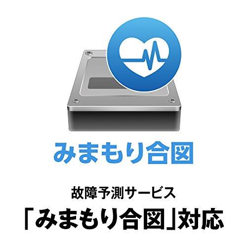 バッファロー [TS3430DN0404] TeraStation TS3430DNシリーズ 4ベイデスクトップ4TB